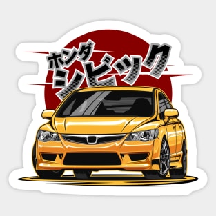 Civic Type R FD2R Sticker